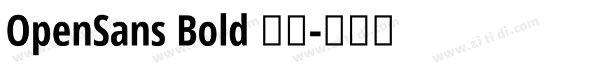 OpenSans Bold 粗体字体转换